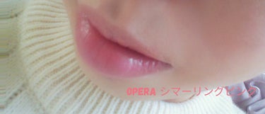 オペラ リップティント N/OPERA/口紅を使ったクチコミ（3枚目）