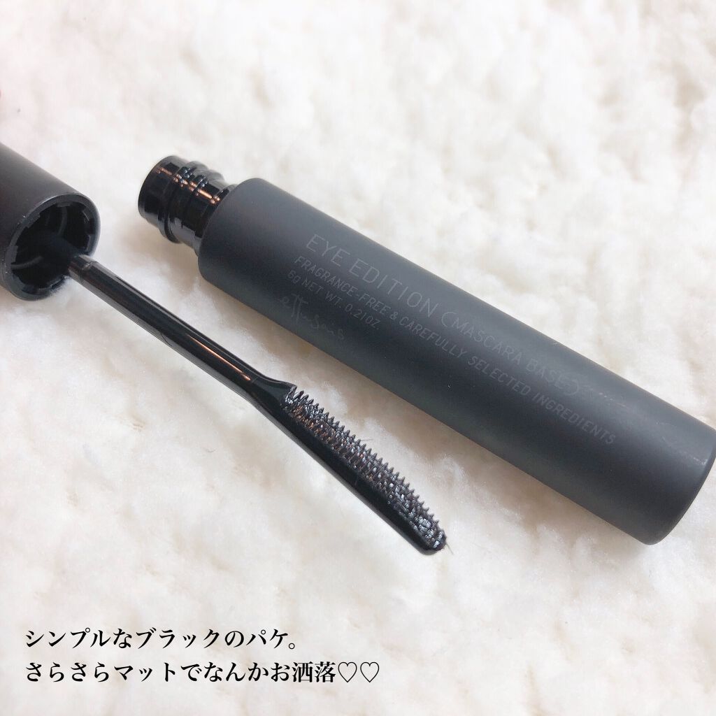 エテュセ アイエディション (マスカラベース)/ettusais/マスカラ下地を使ったクチコミ(2枚目)