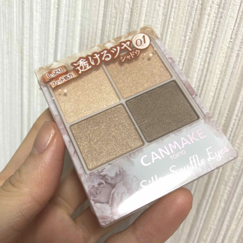 シルキースフレアイズ/キャンメイク/アイシャドウパレットを使ったクチコミ(1枚目)