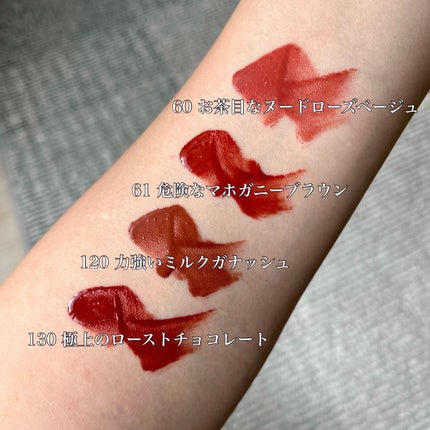 SPステイ ヴィニルインク/MAYBELLINE NEW YORK/口紅を使ったクチコミ(4枚目)