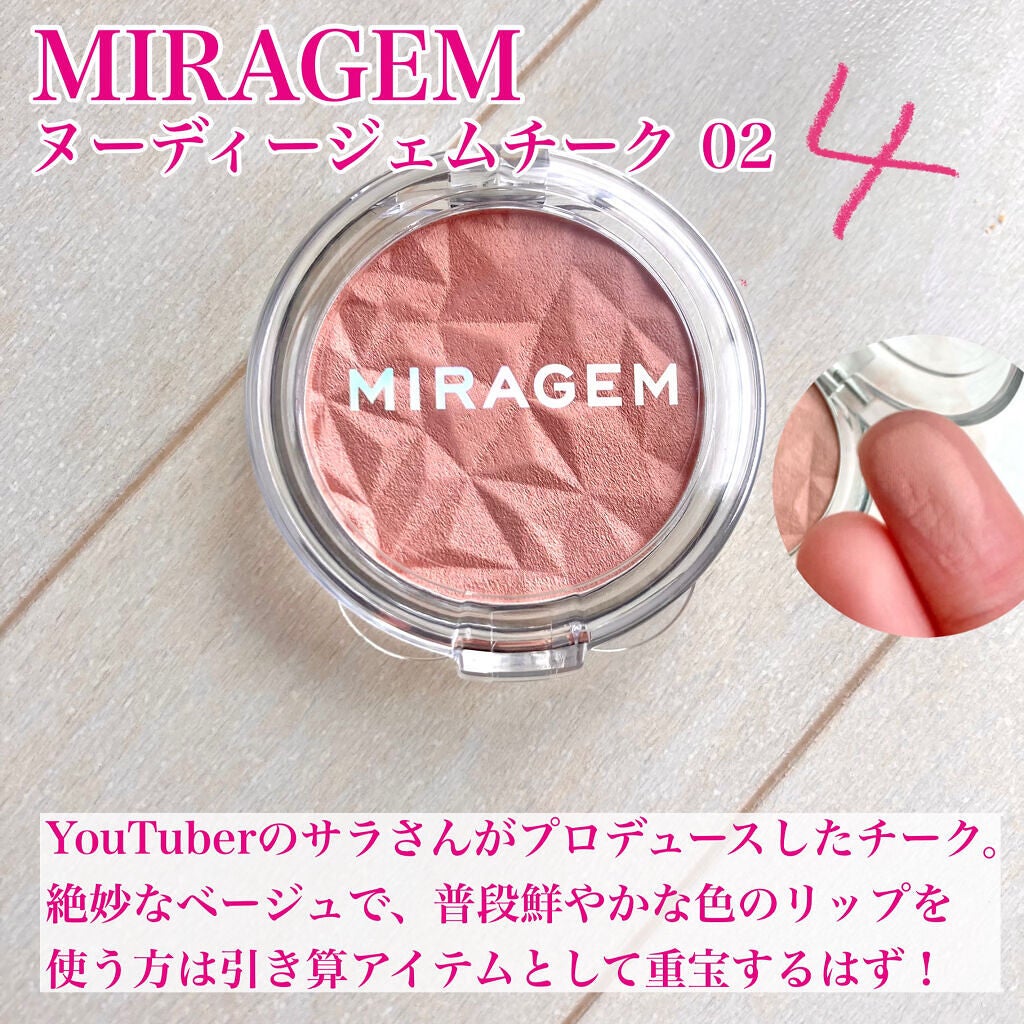 ブライトピュアベースCC/CandyDoll/CCクリームを使ったクチコミ(5枚目)