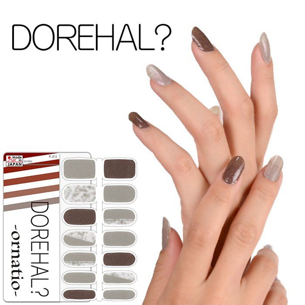 DOREHAL?ornatio DOREHAL?