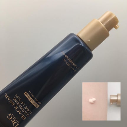 ブラックスネイルグルタチオントーンアップサン/Dr.G/日焼け止めクリームを使ったクチコミ(2枚目)