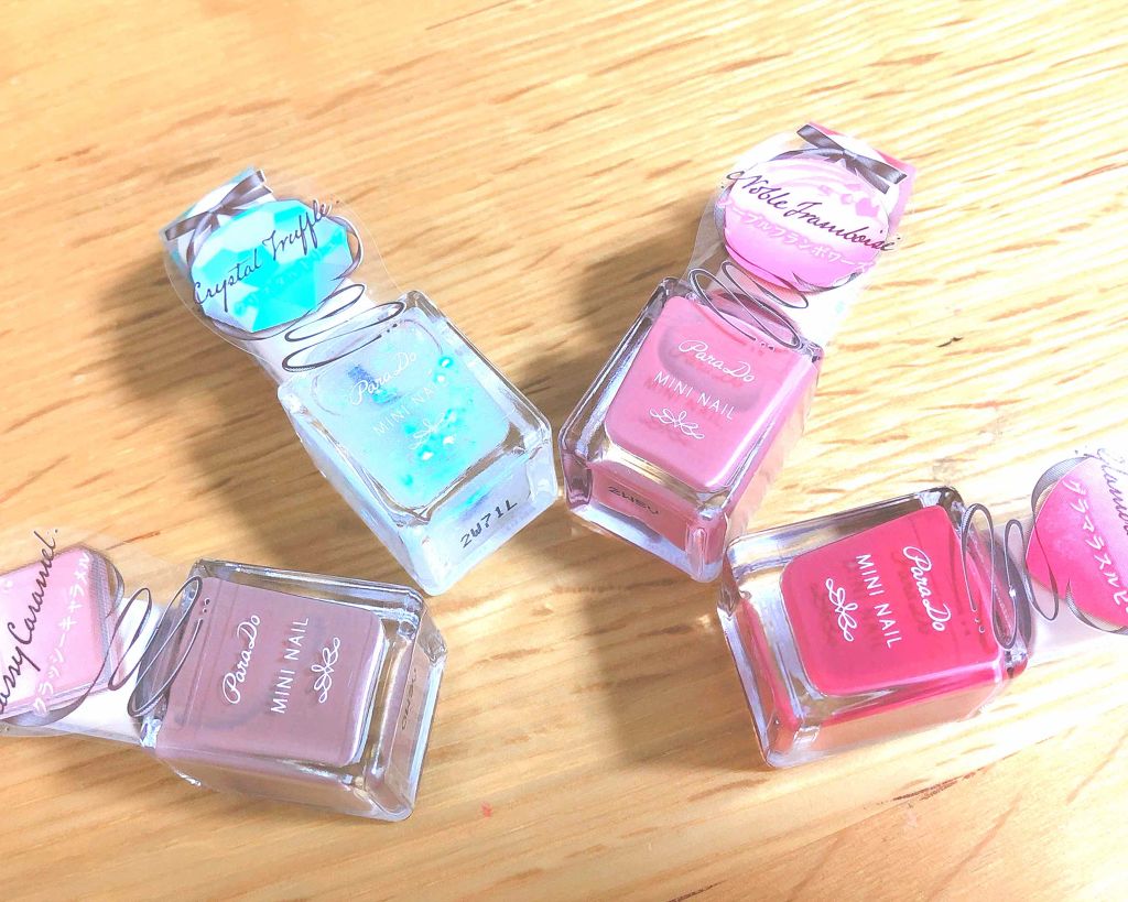 ミニネイル/パラドゥ/マニキュアを使ったクチコミ（1枚目）