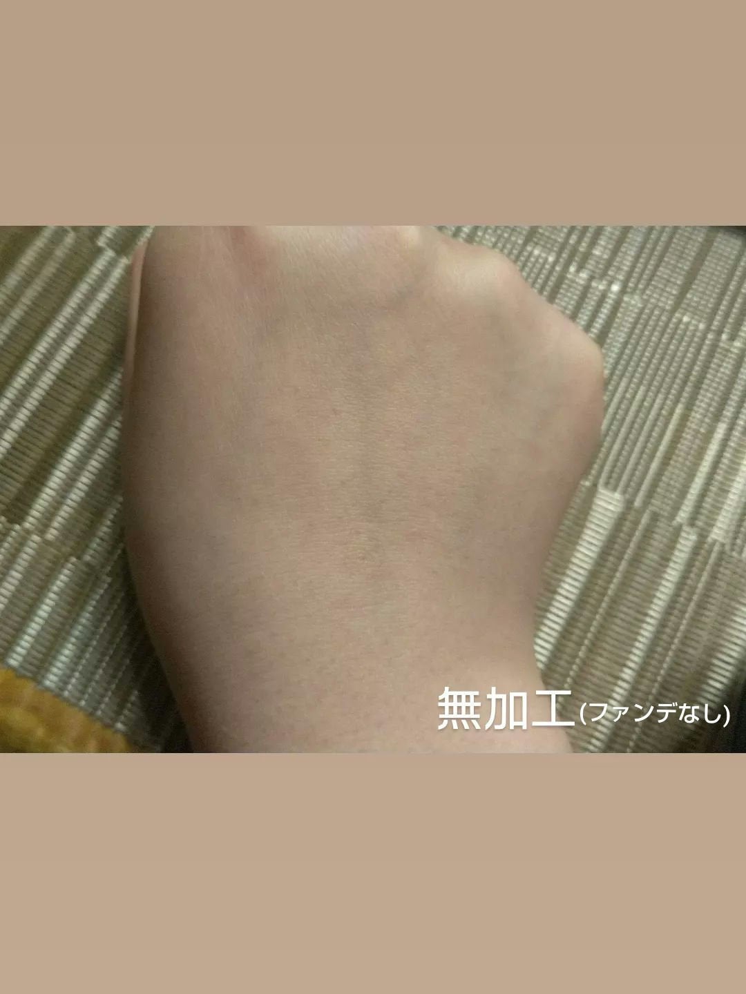 マスクフィットクッション/TIRTIR(ティルティル)/クッションファンデーションを使ったクチコミ(3枚目)