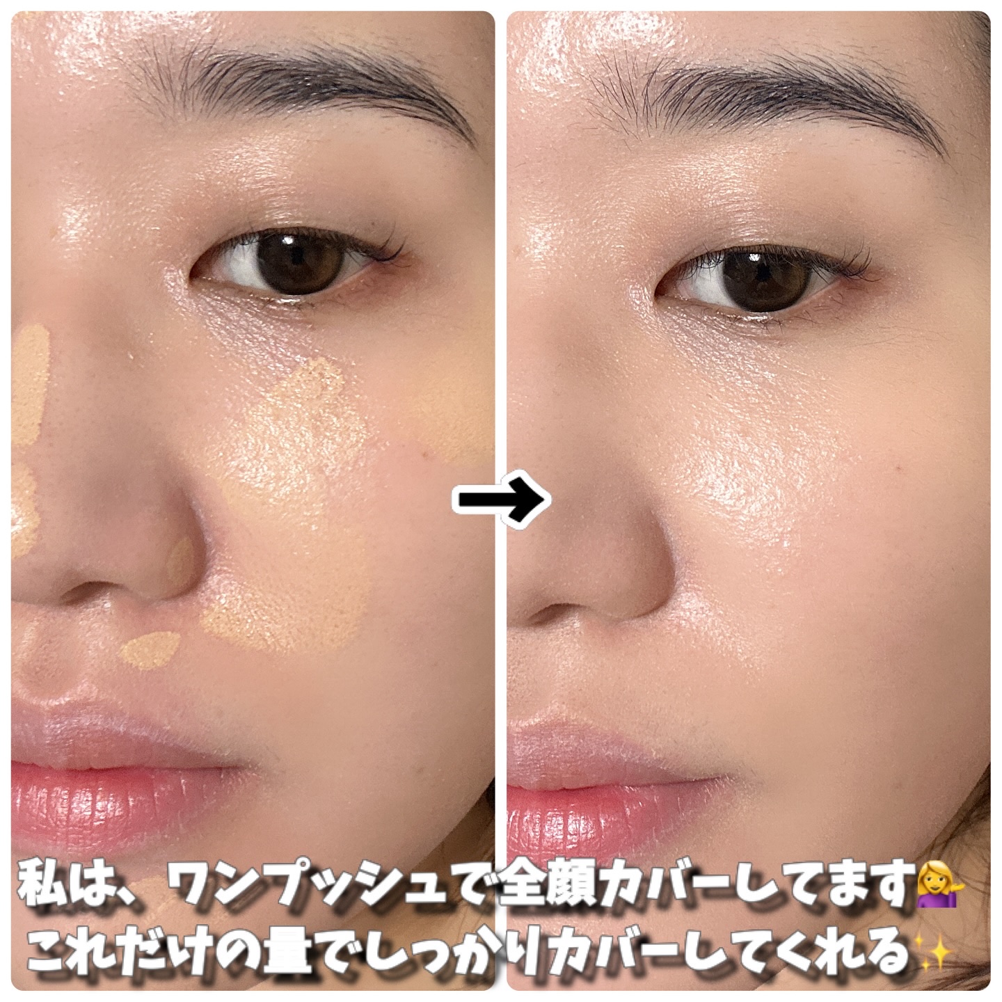 インテグレート プロフィニッシュクッション/インテグレート/クッションファンデーションを使ったクチコミ（3枚目）