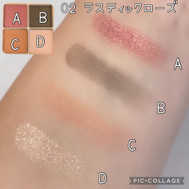  ローズウッドデイドリーム 4アイズ /RMK/パウダーアイシャドウを使ったクチコミ（3枚目）