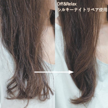 OR スパ・シャンプー/ヘアトリートメント シルキーナイトリペア/Off&Relax/市販シャンプーを使ったクチコミ(5枚目)