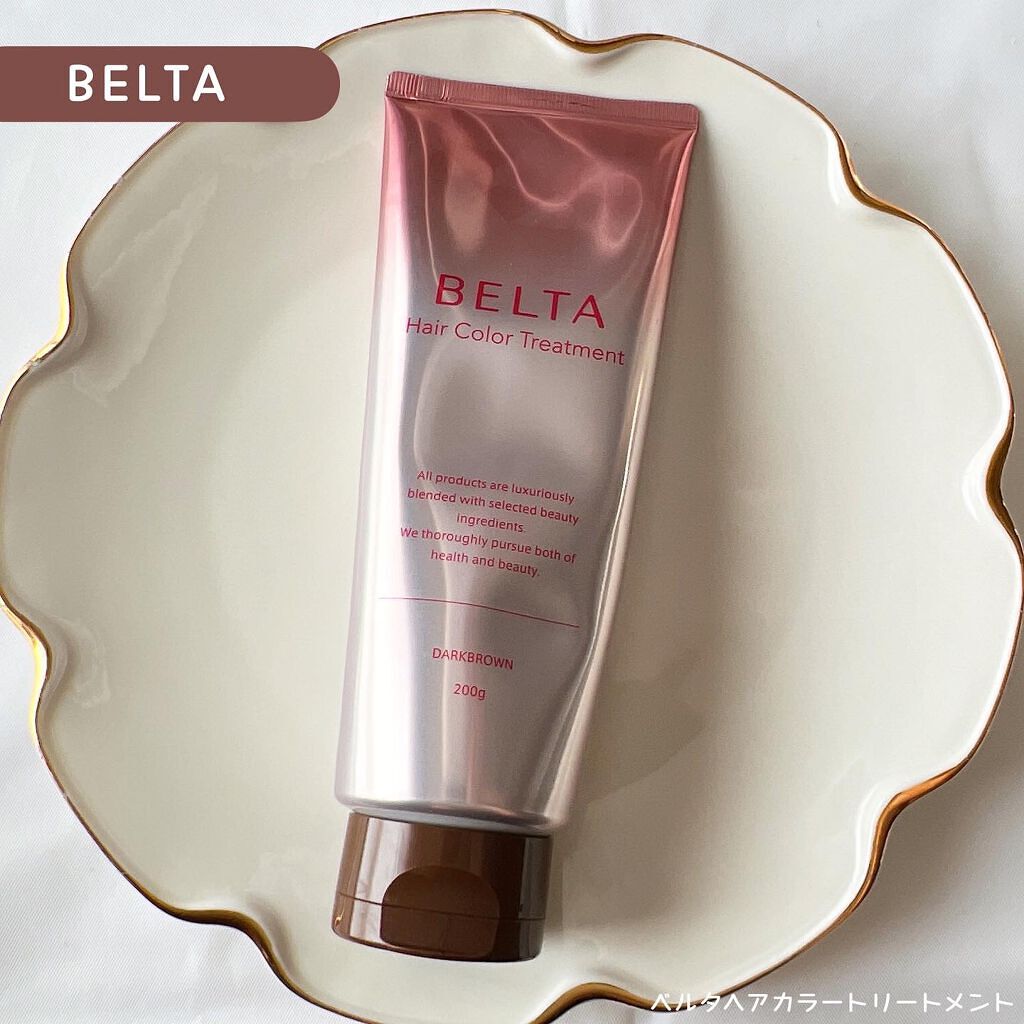 ベルタヘアカラートリートメント/BELTA(ベルタ)/ヘアカラーを使ったクチコミ(1枚目)