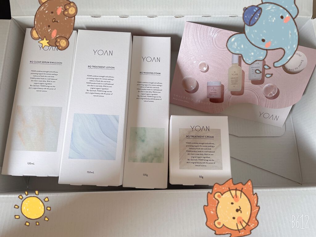 CICA エマルジョン/VT/乳液を使ったクチコミ(2枚目)