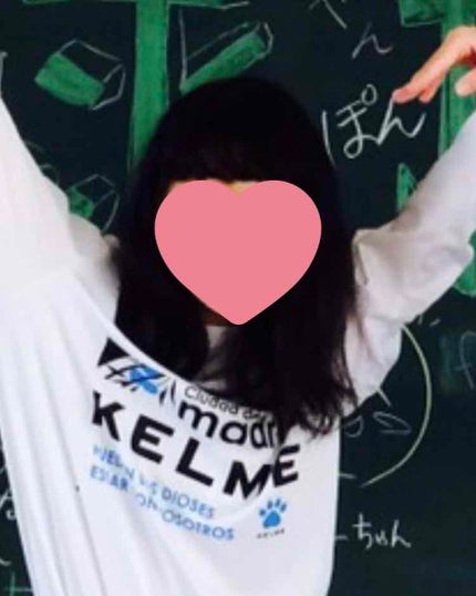 ムスカ大佐 on LIPS 「チリチリボンバー髪からみんなに羨ましがられる髪になった方法🍒こ..」(2枚目)