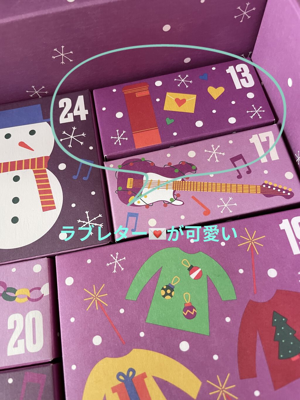 アドベントカレンダー ジョイ/THE BODY SHOP/その他を使ったクチコミ（2枚目）