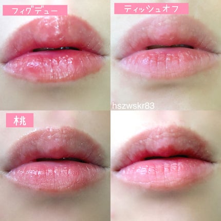 デューティント/AMUSE/リップティントを使ったクチコミ(8枚目)