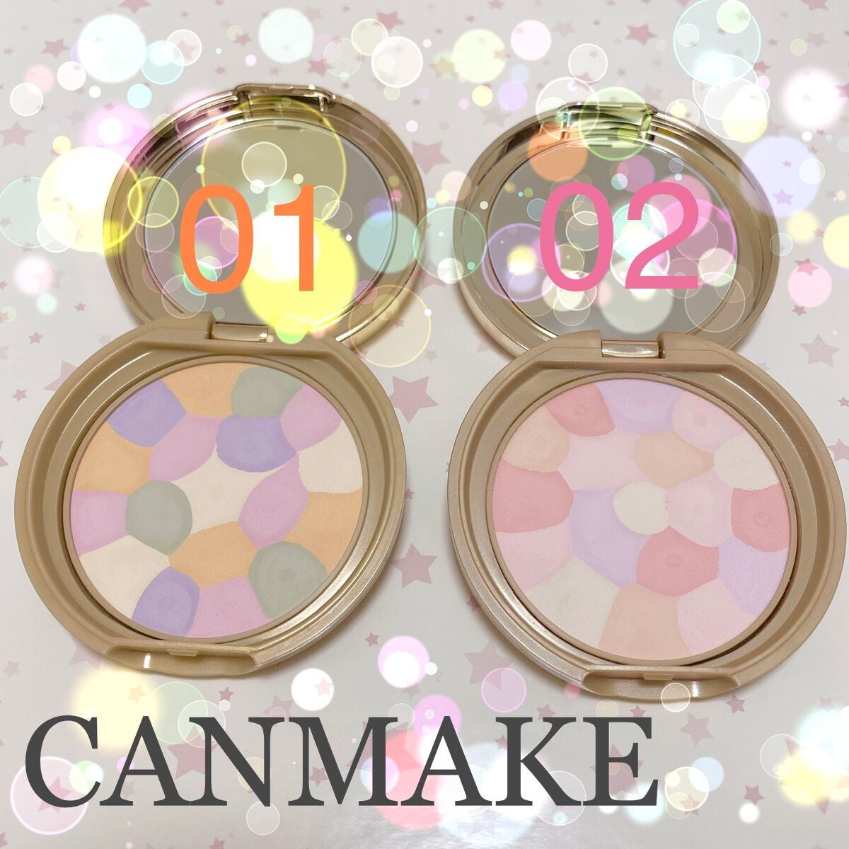 マシュマロフィニッシュパウダー ~Abloom~/キャンメイク/プレストパウダーを使ったクチコミ(1枚目)