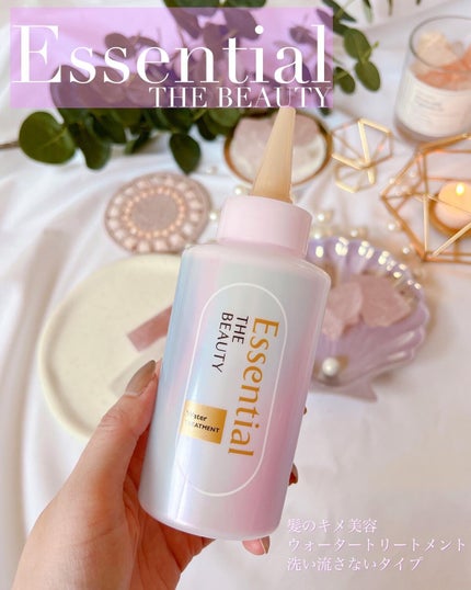 髪のキメ美容バリアトリートメント/エッセンシャル/洗い流すヘアトリートメントを使ったクチコミ(4枚目)