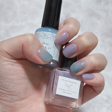 オサジ アップリフト ネイルカラー/OSAJI/マニキュアを使ったクチコミ(1枚目)