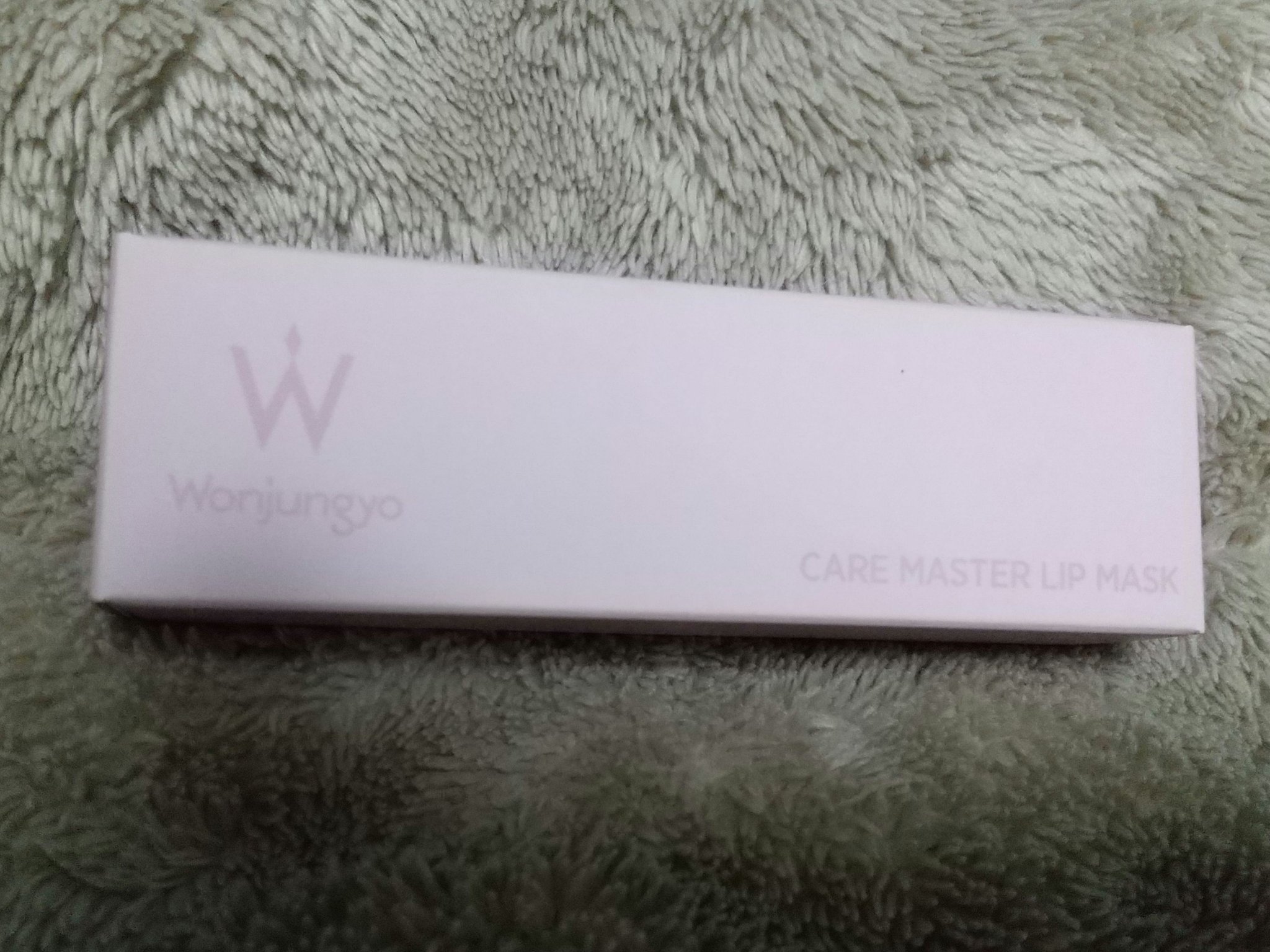 ウォンジョンヨ ケアマスターリップマスク/Wonjungyo/リップマスクを使ったクチコミ（1枚目）