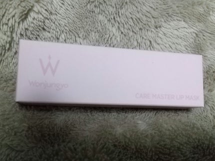 ウォンジョンヨ ケアマスターリップマスク/Wonjungyo/リップマスクを使ったクチコミ(1枚目)