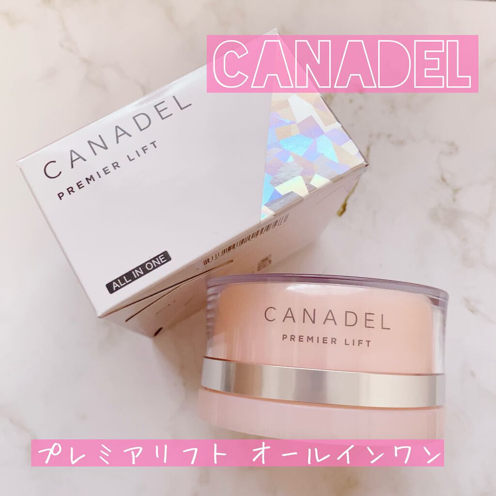 プレミアリフト オールインワン/CANADEL/オールインワン化粧品を使ったクチコミ(1枚目)