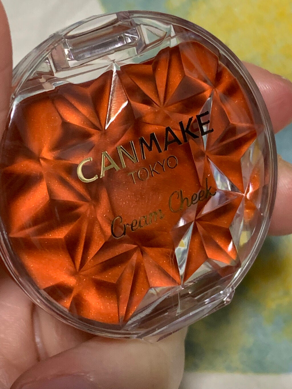 クリームチーク/キャンメイク/ジェル・クリームチークを使ったクチコミ(1枚目)