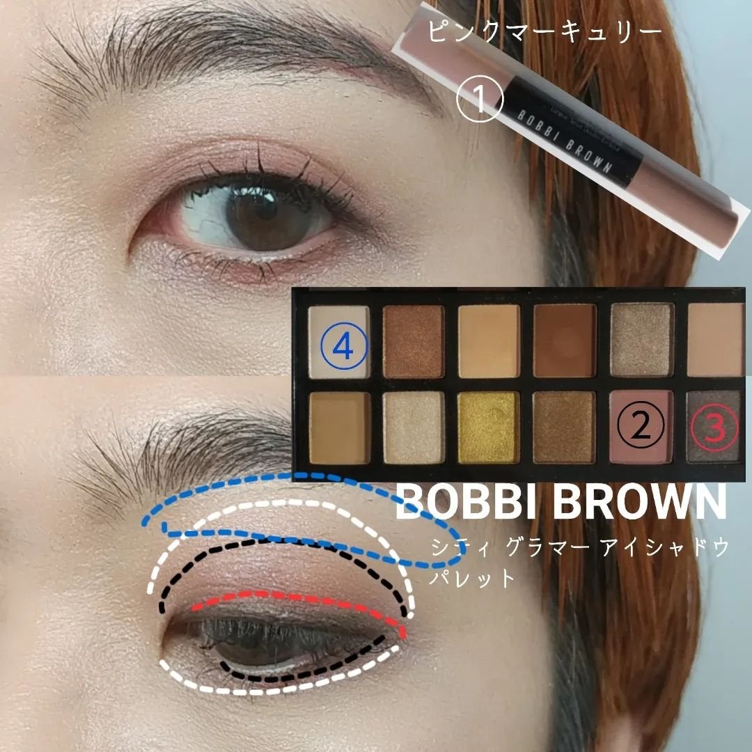 シャネル ルージュ ココ ボーム/CHANEL/口紅を使ったクチコミ(4枚目)