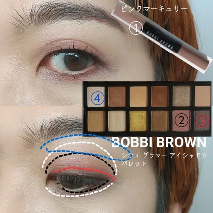 シャネル ルージュ ココ ボーム/CHANEL/口紅を使ったクチコミ(4枚目)