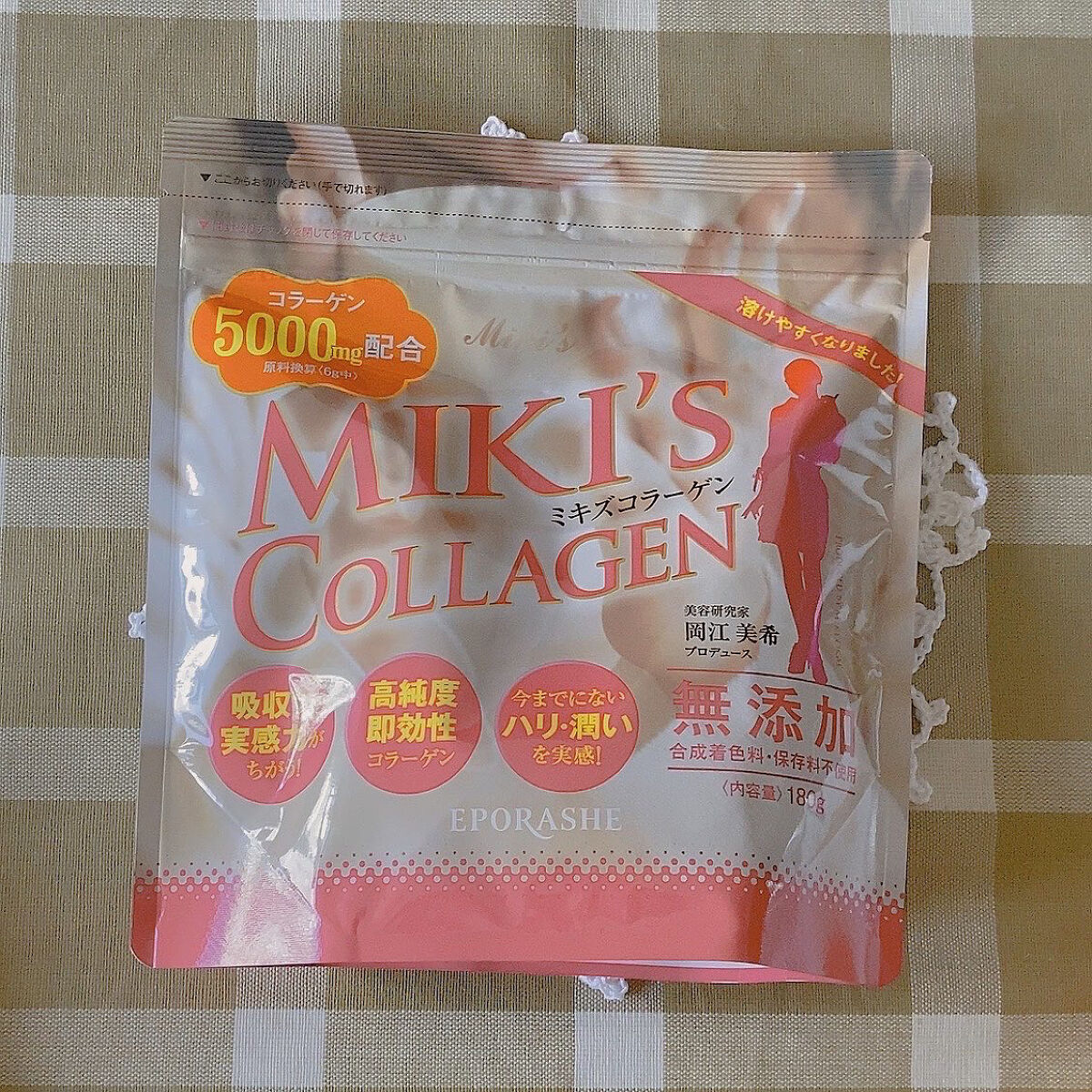 ディープチャージ  コラーゲン スティックゼリー/ファンケル/美容サプリメントを使ったクチコミ（1枚目）