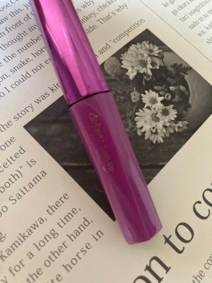 「塗るつけまつげ」自まつげ際立てタイプ/デジャヴュ/マスカラを使ったクチコミ(1枚目)