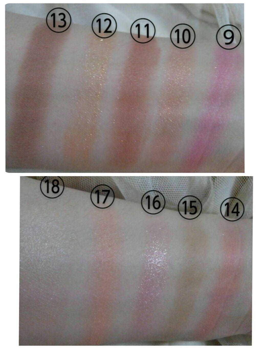 Popteen 2020年9月号/Popteen /雑誌を使ったクチコミ(10枚目)