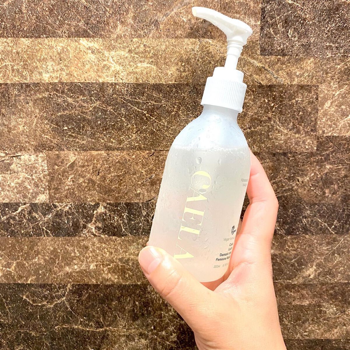 say9 on LIPS 「✨✨✨✨✨オシャレなパッケージデザイン/カエラフェミニンウォッ..」(6枚目)