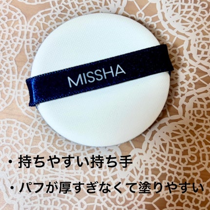 エアイン パフ/MISSHA/パフ・スポンジを使ったクチコミ(2枚目)