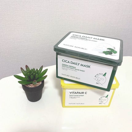 ビタペアCデイリーシートマスク/ネイチャーリパブリック/シートマスク・パックを使ったクチコミ(1枚目)