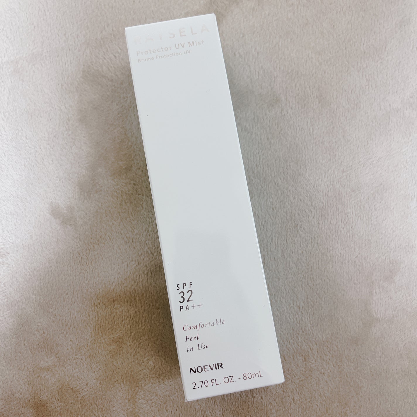 レイセラ プロテクターUVミスト/ノエビア/日焼け止め・UVケアを使ったクチコミ(2枚目)