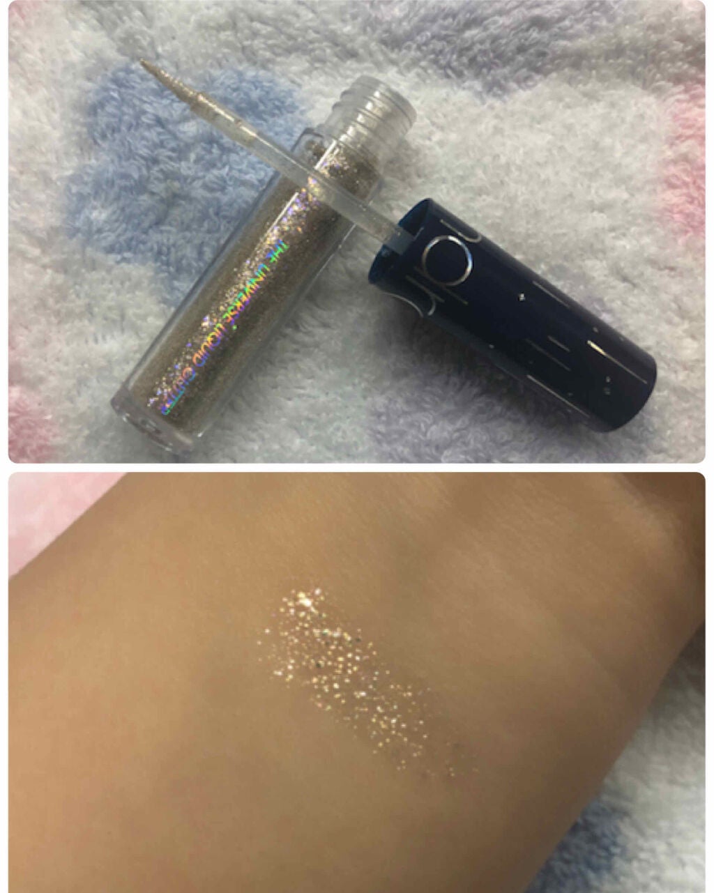 リキッド グリッター シャドウ/rom&nd/グリッターを使ったクチコミ(2枚目)