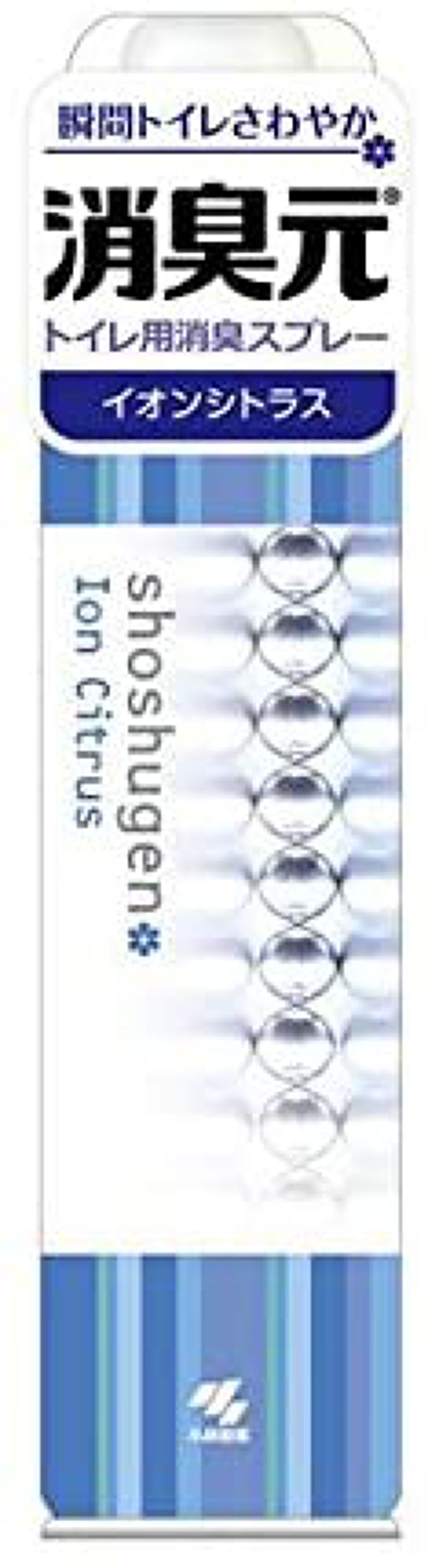 イオンシトラス