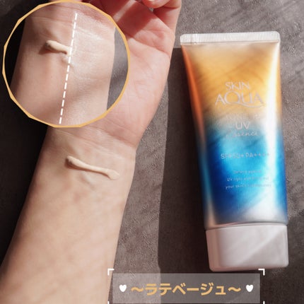 スキンアクア トーンアップUVエッセンス/スキンアクア/日焼け止めクリームを使ったクチコミ(6枚目)