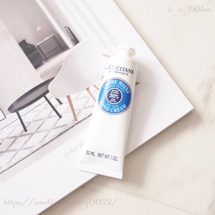 シア ハンドクリーム/L'OCCITANE/ハンドクリームを使ったクチコミ(1枚目)