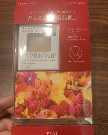 シンクロフィット パクト UV/ESPRIQUE/パウダーファンデーションを使ったクチコミ（2枚目）