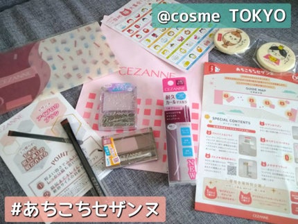 を使ったクチコミ(1枚目)