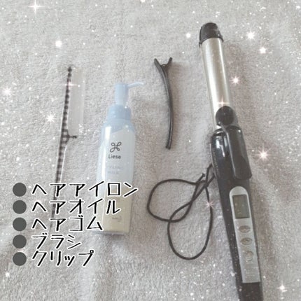 パサつきしらずのまとまるミルク/リーゼ/ヘアワックス・クリームを使ったクチコミ(2枚目)