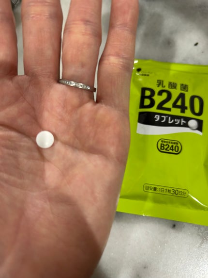 乳酸菌B240/大塚製薬/健康サプリメントを使ったクチコミ(2枚目)