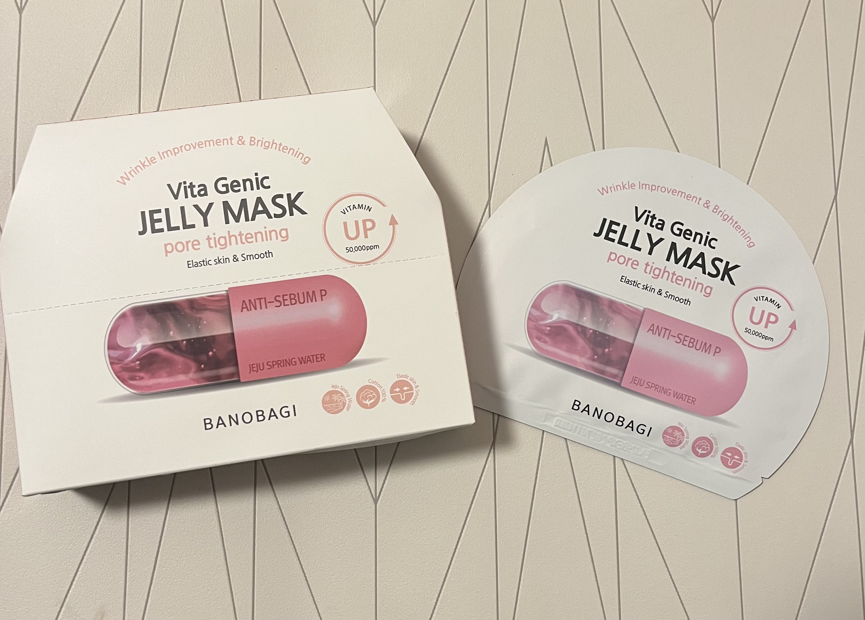 ビタジェニック ゼリーマスク ポアタイトニング /BANOBAGI/シートマスク・パックを使ったクチコミ（1枚目）