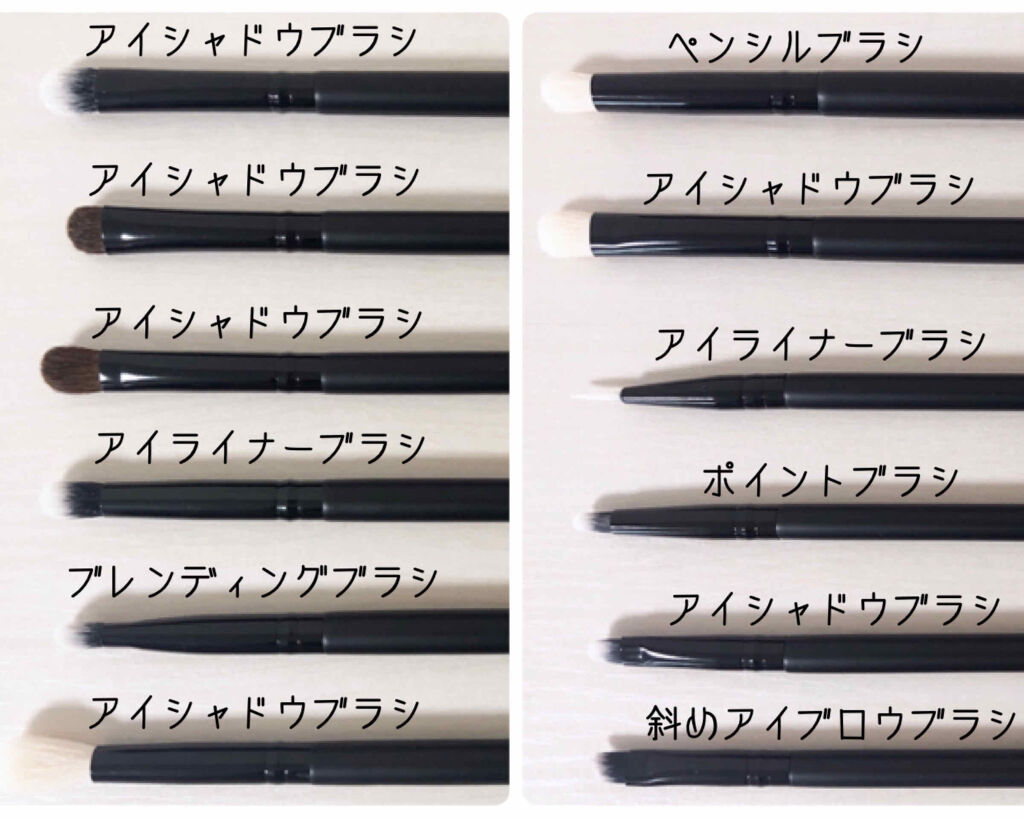 DUcare  SEシリーズ/DUcare/メイクブラシを使ったクチコミ（3枚目）