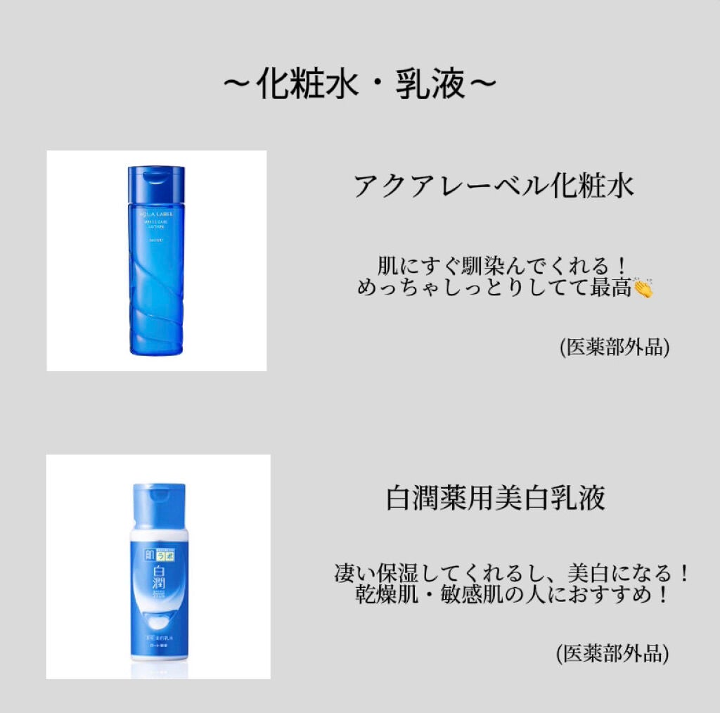 エッセンスマスク (ビタミンC)/クリアターン/シートマスク・パックを使ったクチコミ(3枚目)