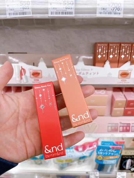 アンドバイロムアンド グラッシーボムティント/&nd by rom&nd/リップティントを使ったクチコミ(1枚目)