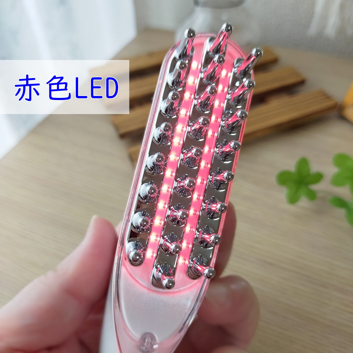 美ルル ブリリアントヘアー mini/belulu/ヘアケアグッズを使ったクチコミ(3枚目)