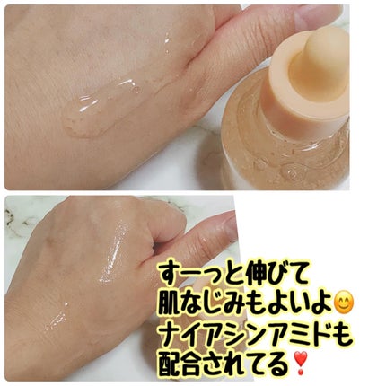 アビブ グルタチオンソームダークスポットセラムビタドロップ/Abib /美容液を使ったクチコミ(5枚目)