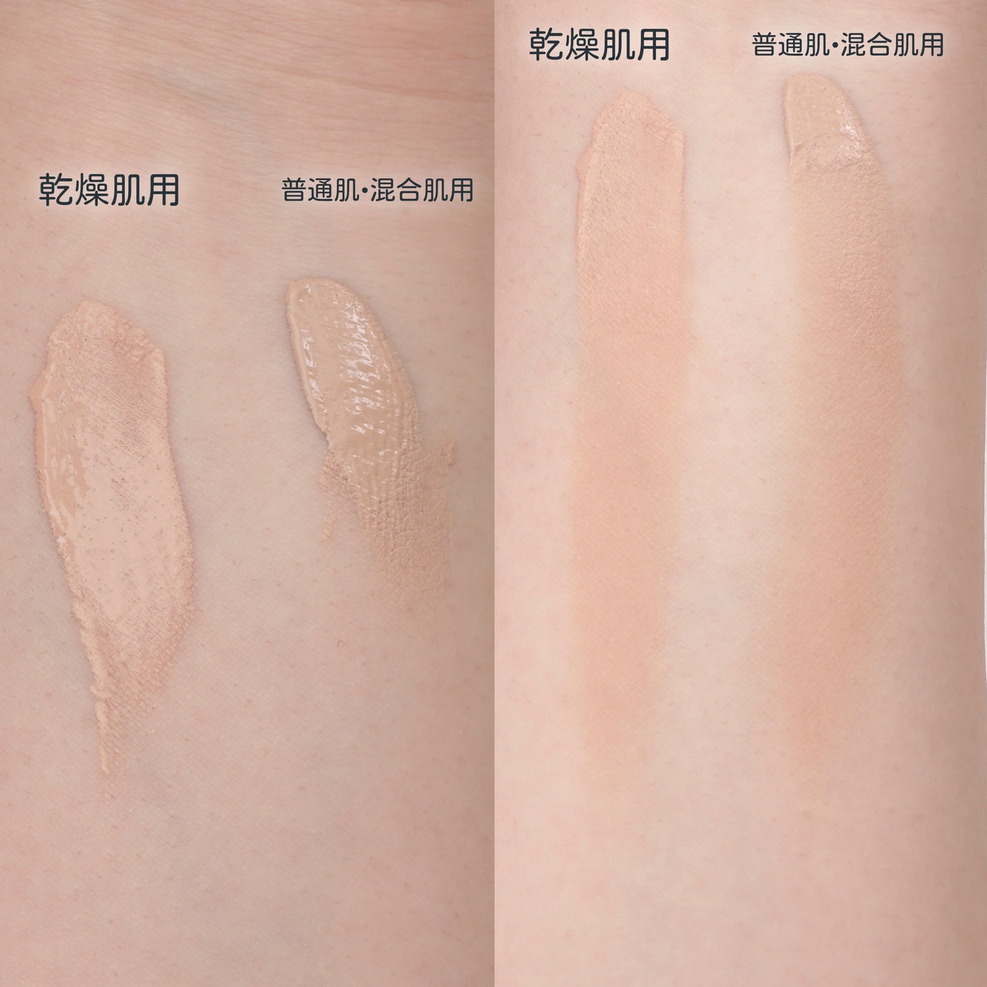 カラーステイ ロングウェア メイクアップ/REVLON/リキッドファンデーションを使ったクチコミ(2枚目)