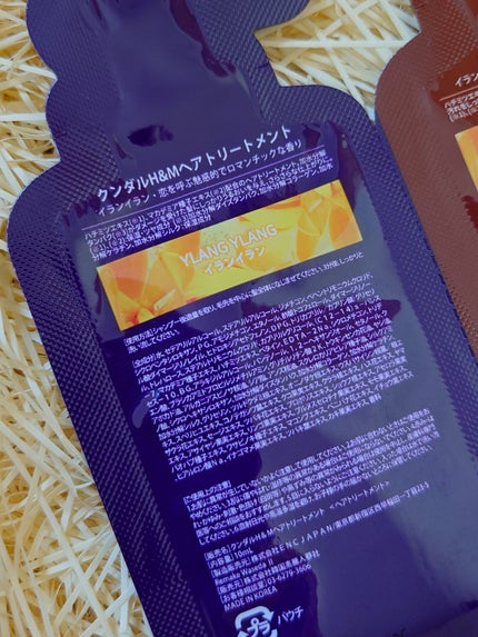 ðª»Jmp.ðŒðððð 333𪻠on LIPS ãðKUNDALã¯ã³ãã«H&Mã·ã£ã³ããŒãã¢ããªãŒãã¡ã³ãã€ã©ã³..ãïŒ5æç®ïŒ