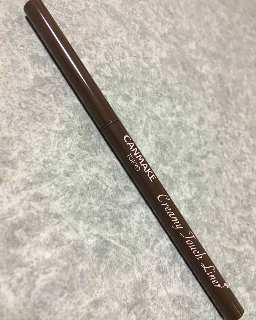 クリーミータッチライナー/キャンメイク/ジェルアイライナーを使ったクチコミ（2枚目）